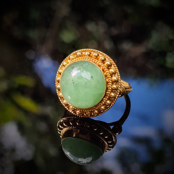 Vintage Jade Ring